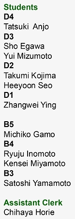 member_2025_e.tif